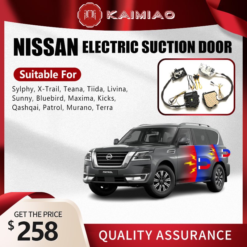 Plug and Play Auto Electronic Parts Electric Suction Door Car Door Soft for Nissan Series