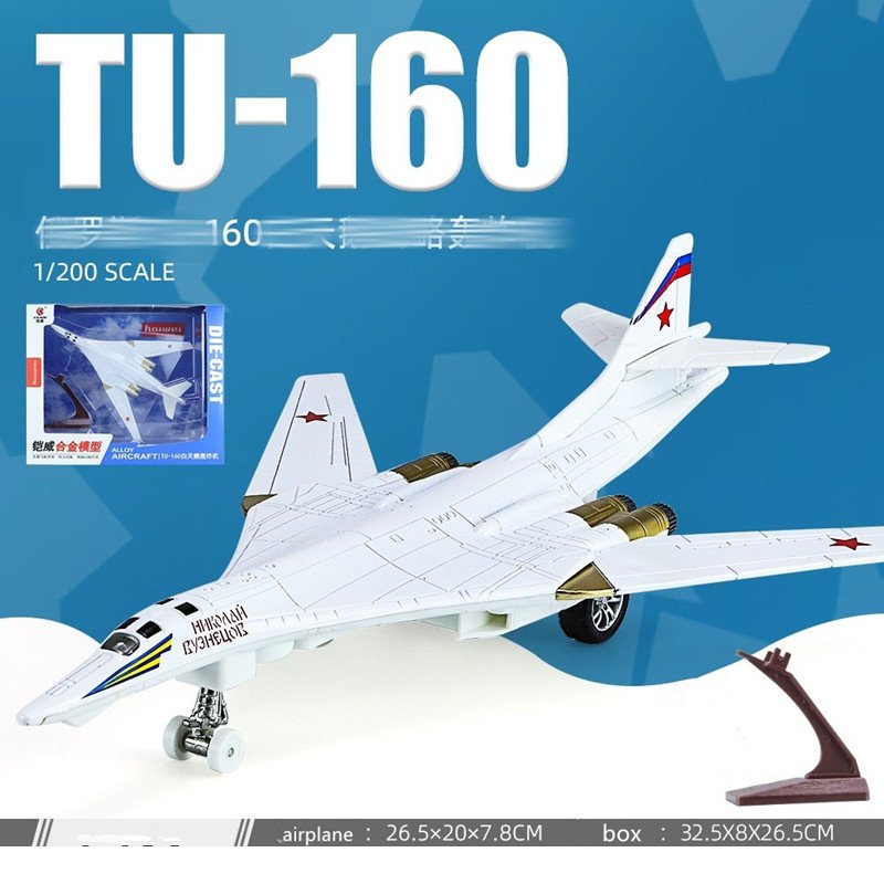 Wholesale Diecast Models Airplanes TU160 Scale 1:42 26.5cm Kids Toys Private Aircraft