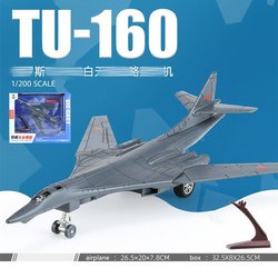 TU-160