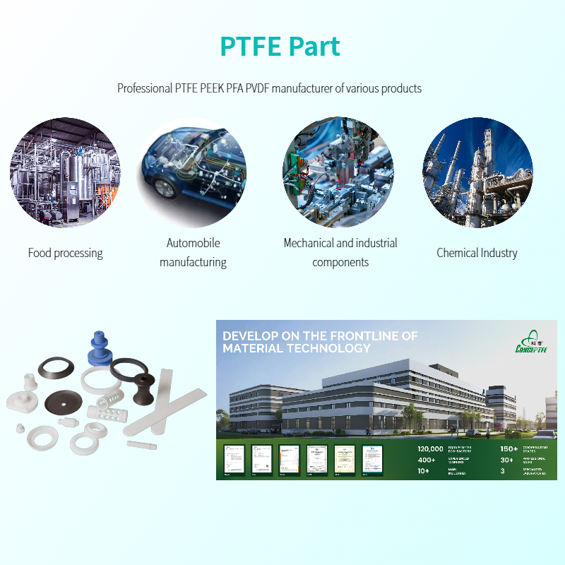 Full Size PTFE Rod Sheet Tube Hose Custom Parts Precision Machining PTFE Membrane Tape Food Grade Application PTFE Gasket Seal