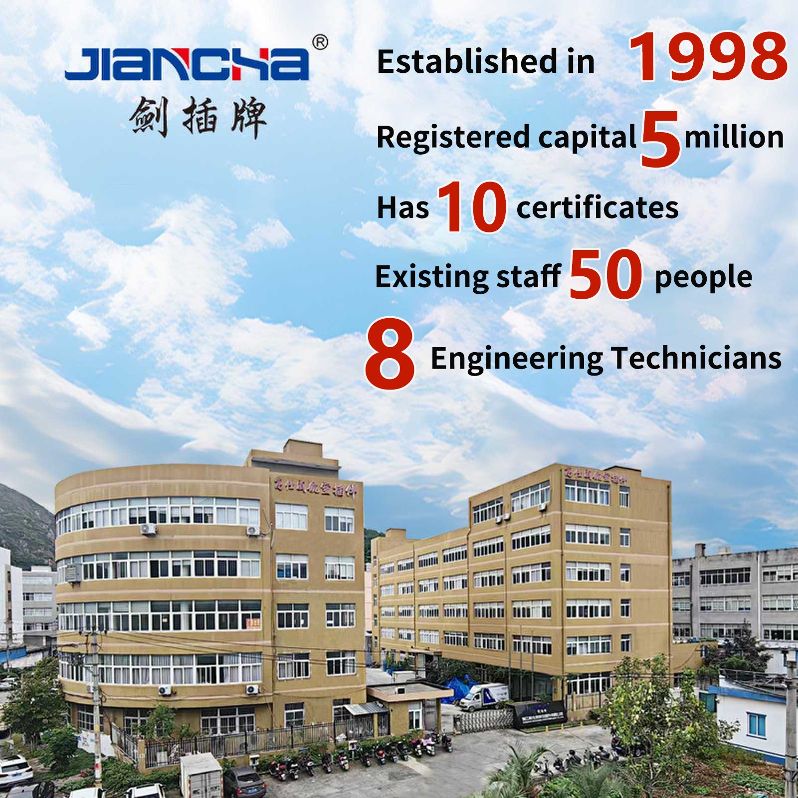 JianCha 7 Pin Reverse Mount Male and Female Matching Aviation Waterproof Connector Accessories Smart