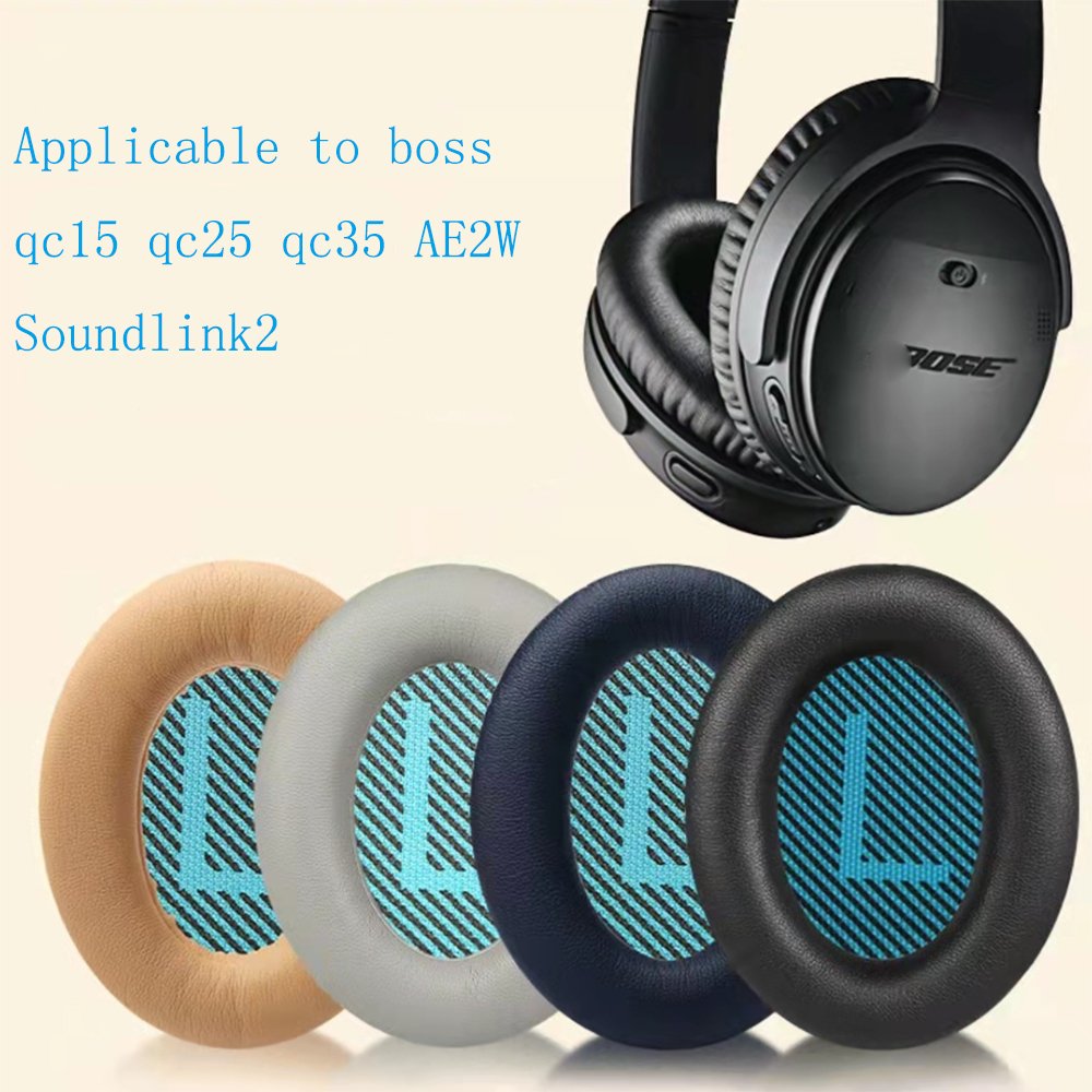 Replacement Earpads for BOSE QuietComfort QC 2 15 25 35 Qc35 Ii Ear Cushion BOSE QC35 QC25 QC15 AE2 SoundTrue Headphone Ear Pad
