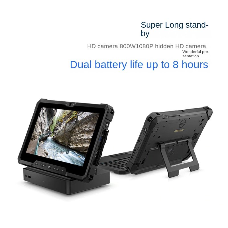 DELL 7220 I5 8365U 8GB RAM 512GB SSD 7212 7202 I7 I5 Three-proof Auto Repair Tablet Adventure Aviation Engineering Is Solid