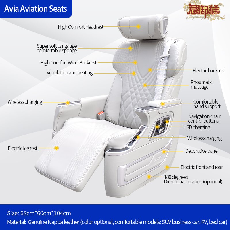 Aviation Seat Hyundai H-1 Trafic Citroen SpaceTourer Holidays Functional Leather Car Seats Practical and Comfortable Aviation
