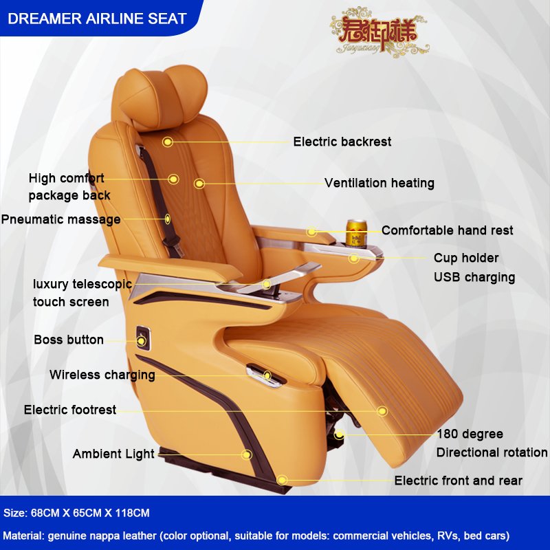 Aviation Seat MPV Car Seat Auto Interior Electronic Modify Upgrade Electric Adjustable Aviation Seat Automobile Modification
