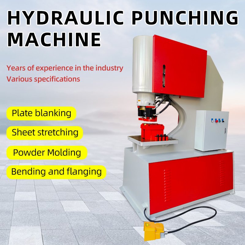 Aluminum Alloy Hydraulic Machine | 90° Angle Cutting | Aviation Parts Processing