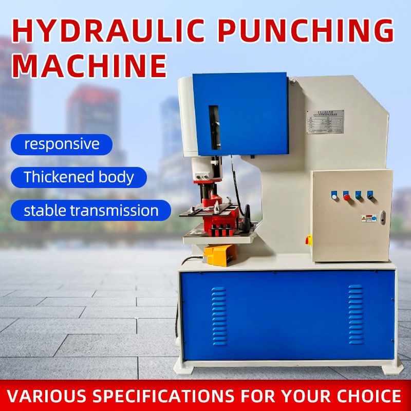 Aluminum Alloy Hydraulic Machine | 90° Angle Cutting | Aviation Parts Processing