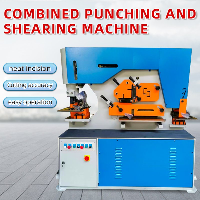 Aluminum Alloy Hydraulic Machine | 90° Angle Cutting | Aviation Parts Processing