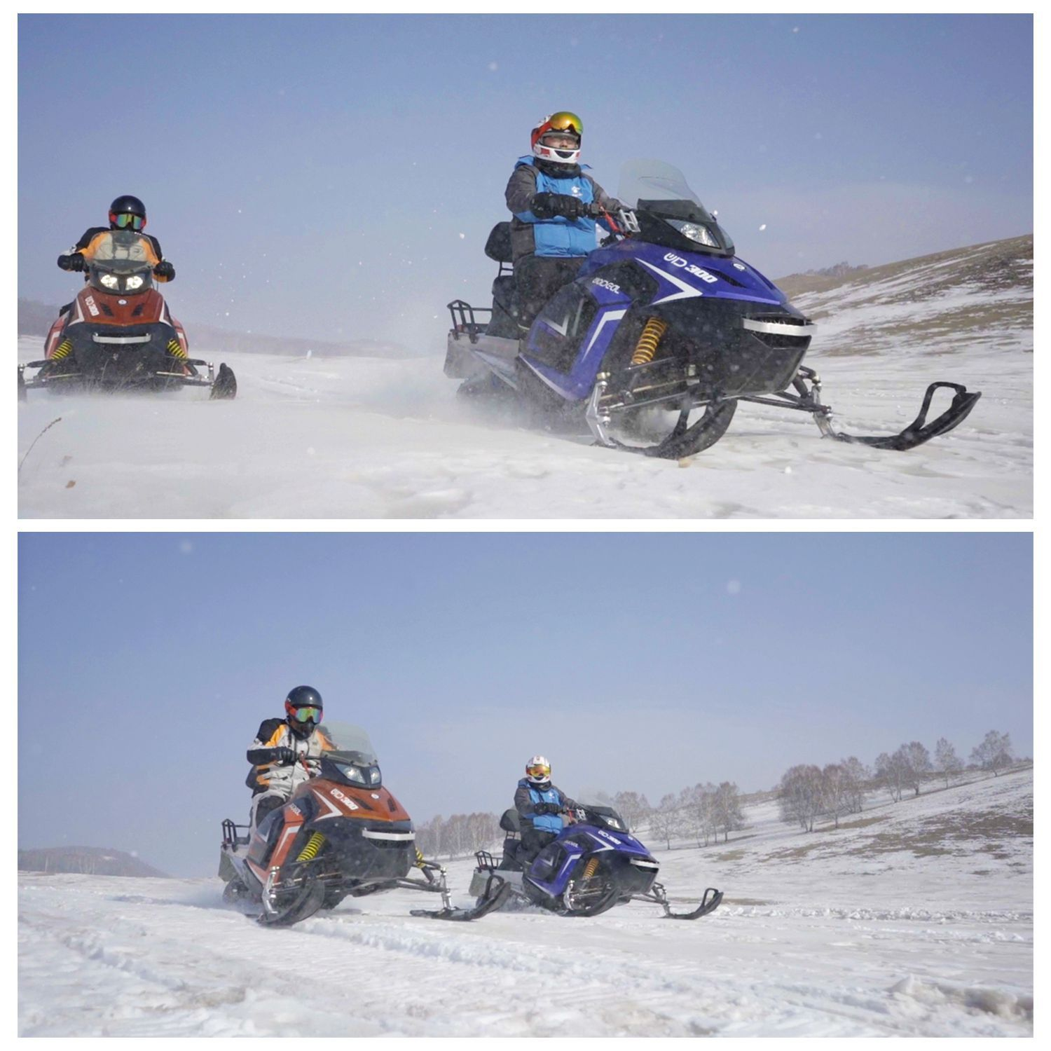 New China-made fuel crawler adult 2-seater snowmobile ATV/UTV 300CC