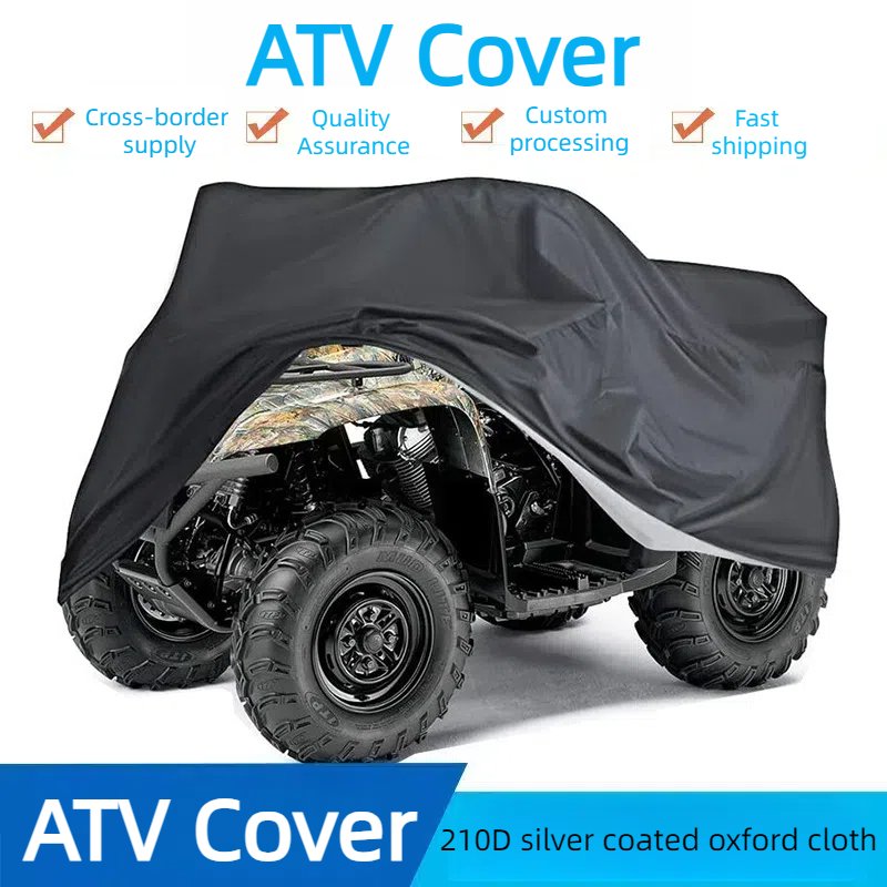 ATV Cover Rainproof sun-proof and dust-proof car cover Beach car cover