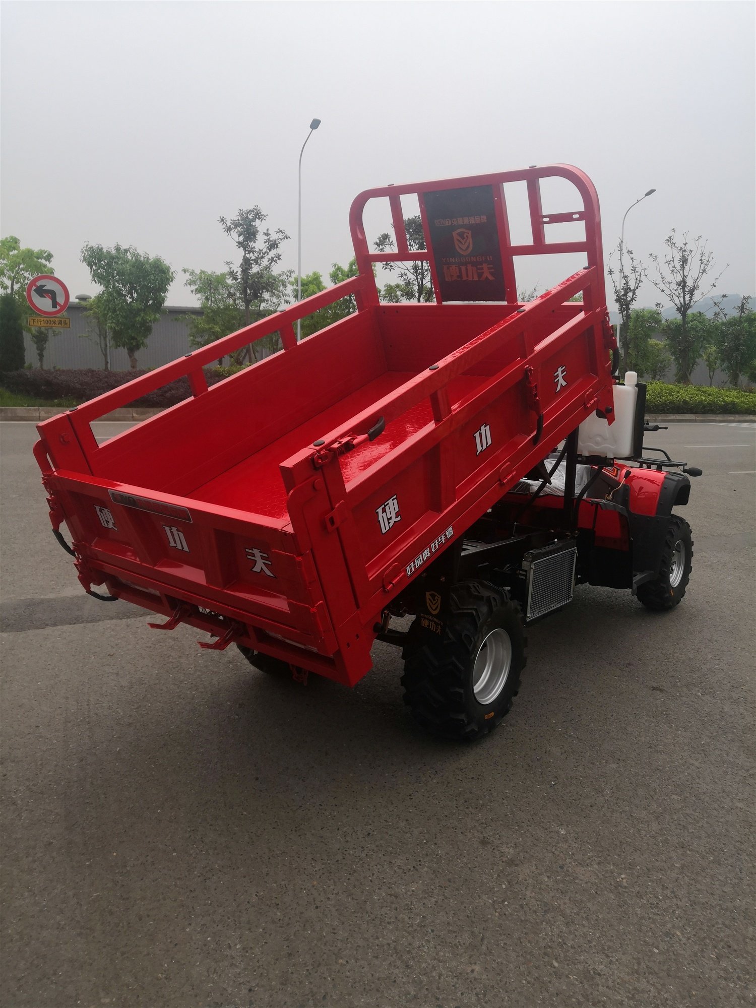 150cc/200cc/250cc/300cc Tipper ATV Tricycle/3wheels ATV Truck Cargo Motorcycle Tricycle/4Wheels Hydraulic atv tricycle