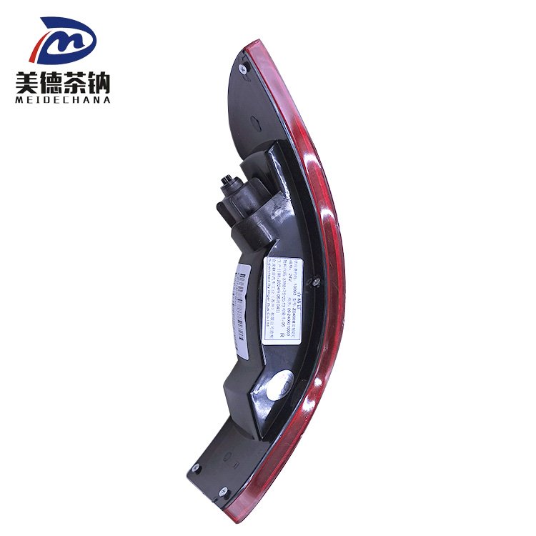 Best-selling Car Lamp Accessories for High-quality Buses 37RB1-76120-T3 Right Auxiliary Rear Position Lamp