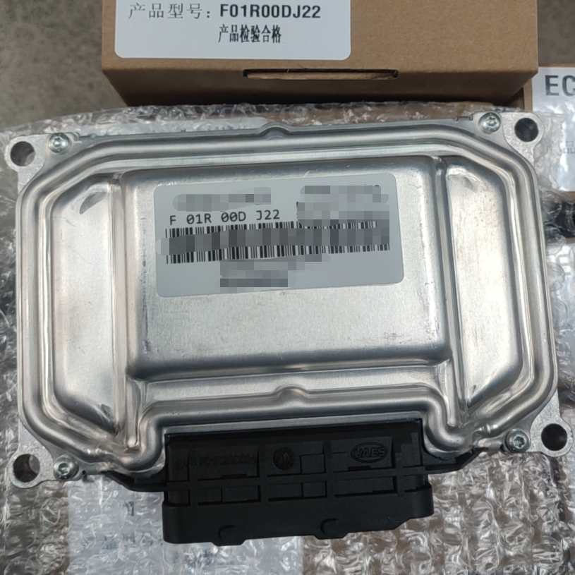 Original Engine Computer Board Electronic Control Unit ECU for Changan Wuling Brilliance Car Ecu Electronic Control Unit Ecu