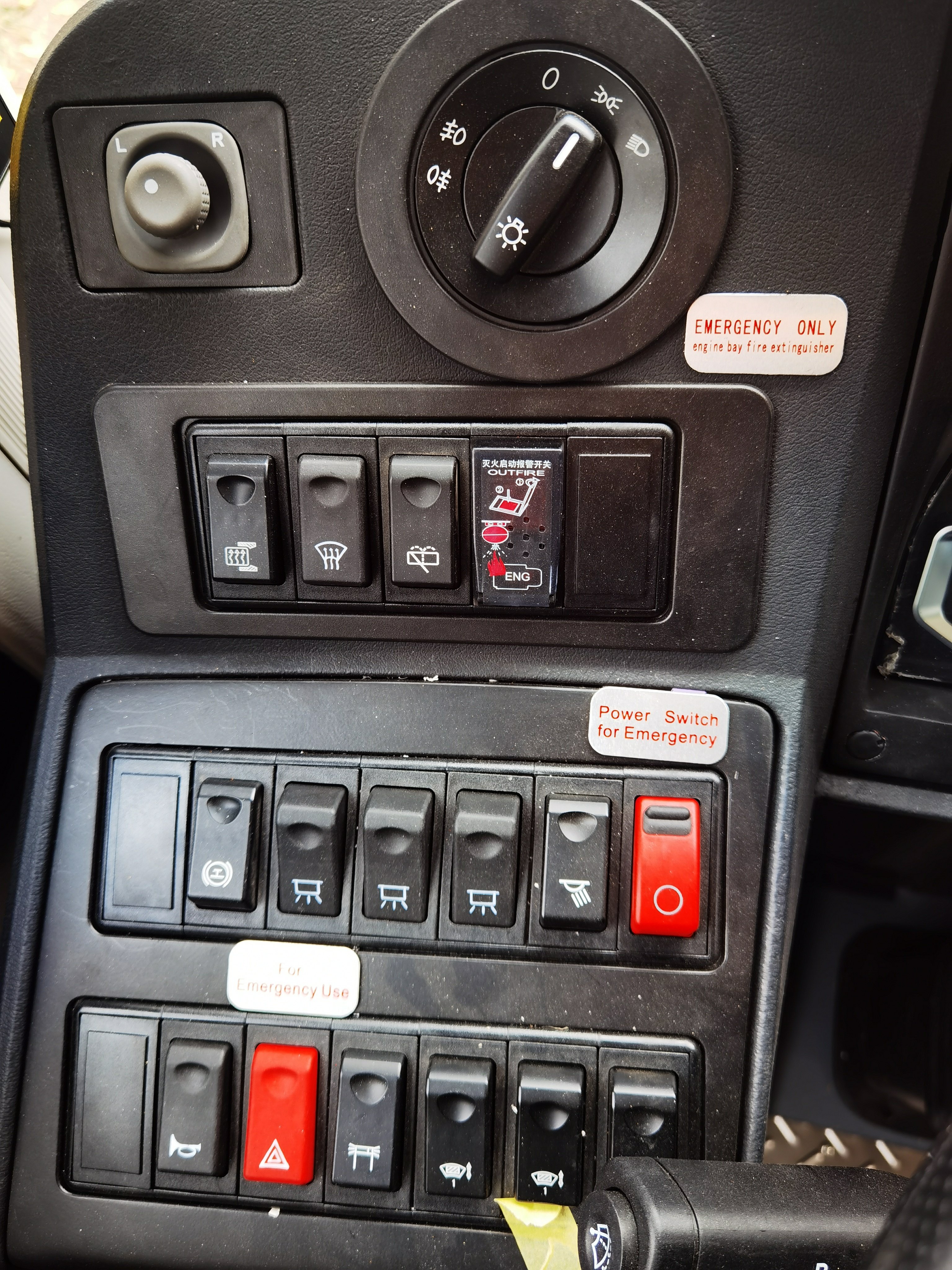 HIGER Bus Body Spare Parts Accessories coach Electric Spare Parts for All Kinds of Chinese Buses