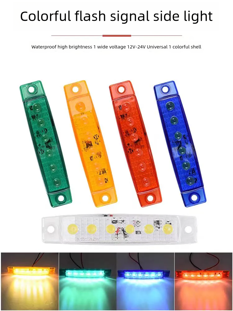 LEDs Truck Trailer Lorry Bus Car Side Light Indicator Warning Lamp Rear Tail Brake Bulb Turn Signal Lamp