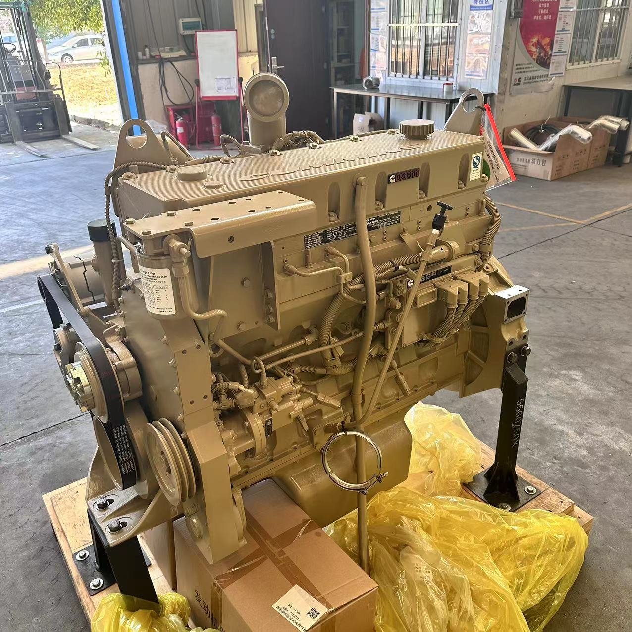 350hp Bus Truck Tractor Diesel Engine M11-c350 for Cummins Mechanical Engine With CPL1856