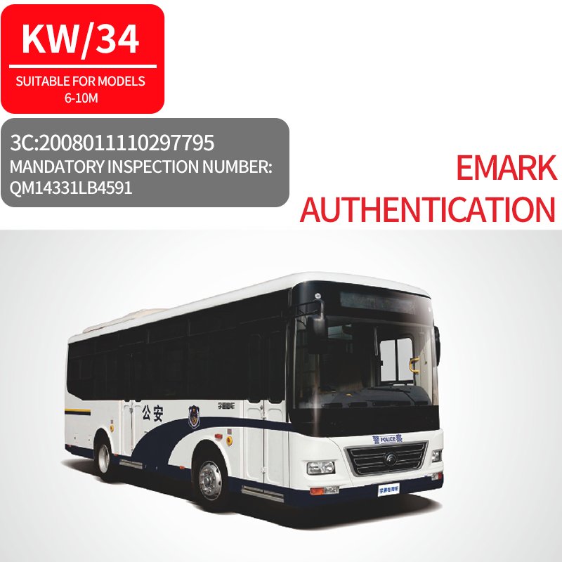 6-10m Bus Rearview Mirror Assemblies Accessories Factory Direct Selling High-quality coach Rearview Mirror Assemblies Parts