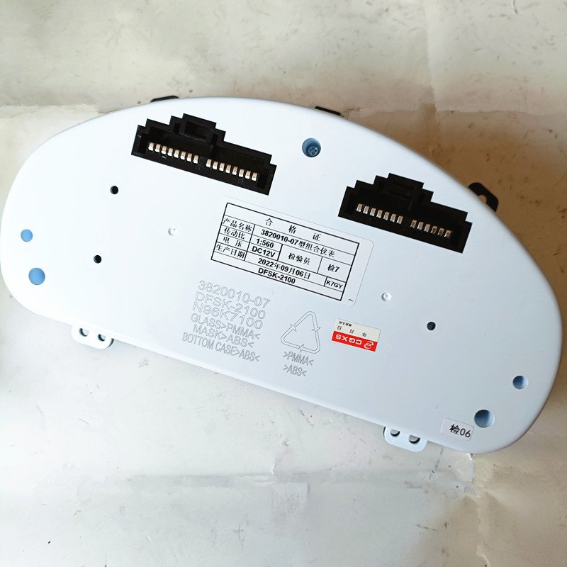 Dongfeng Dfsk K07 Mini Bus Dashboard Instrument3820010-07combination Dash Board Hot Sale