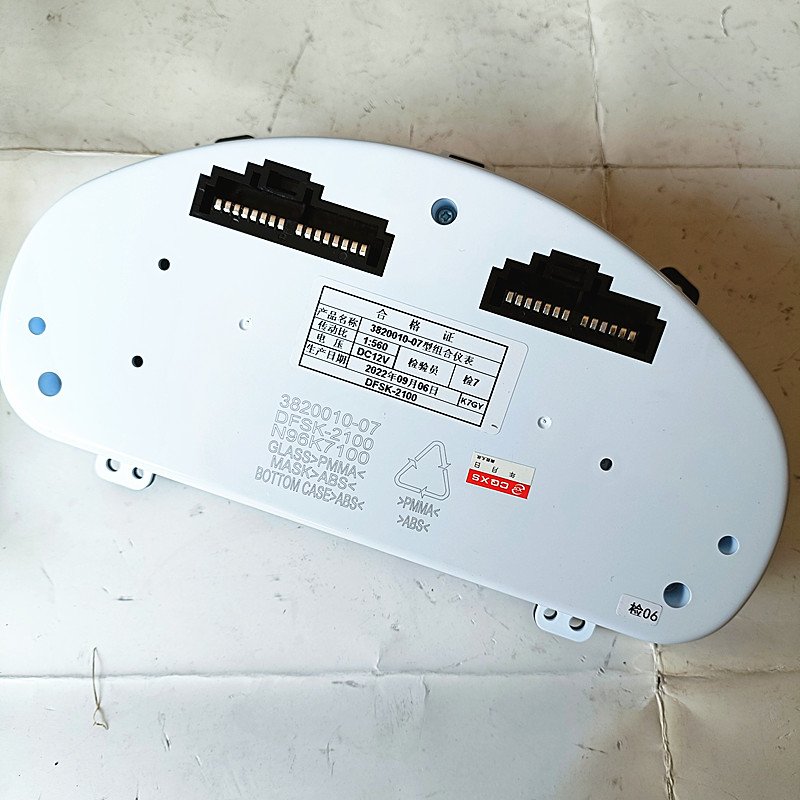 Dongfeng Dfsk K07 Mini Bus Dashboard Instrument3820010-07combination Dash Board Hot Sale