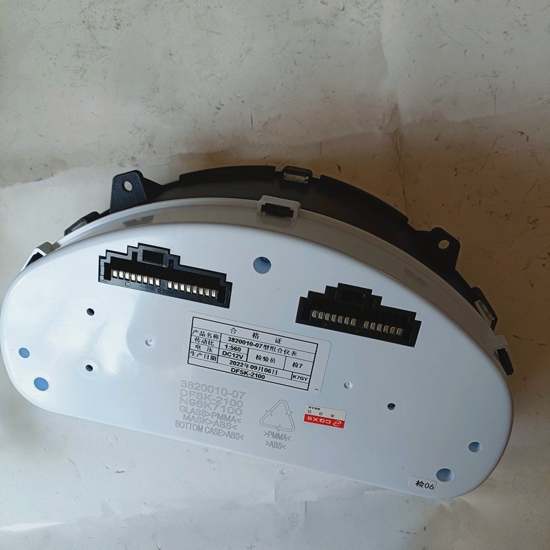 Dongfeng Dfsk K07 Mini Bus Dashboard Instrument3820010-07combination Dash Board Hot Sale