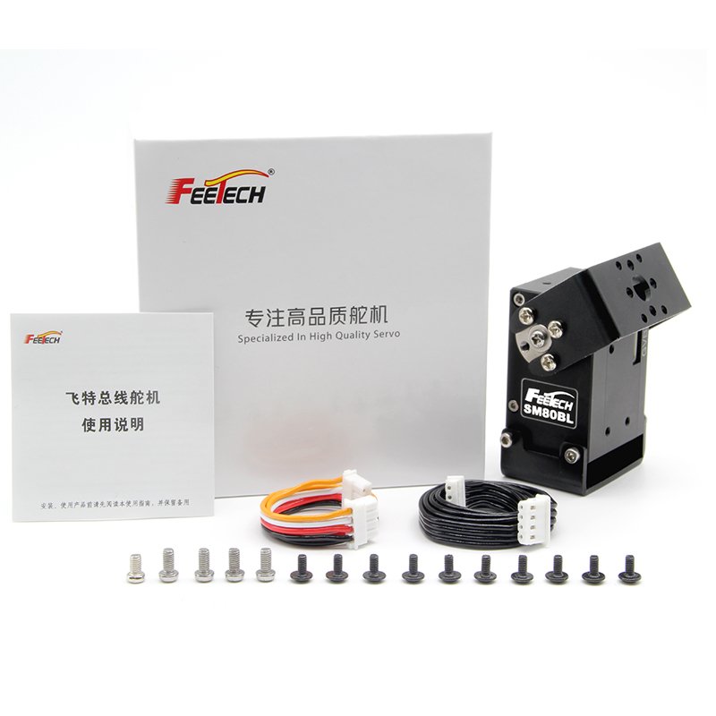 12V 24V Robot Servo SM80BL Serial BUS Servo for Robot Animals for Boys Girls 85kg Rotor Joint Robot Dog Dynamixel XM540-270-T