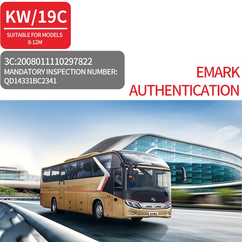 8-12m China Bus Rear View Mirror Assemblies Parts Jiuqiang Direct Selling Bus Parts 24V High Quality Rear View Mirror Assemblies