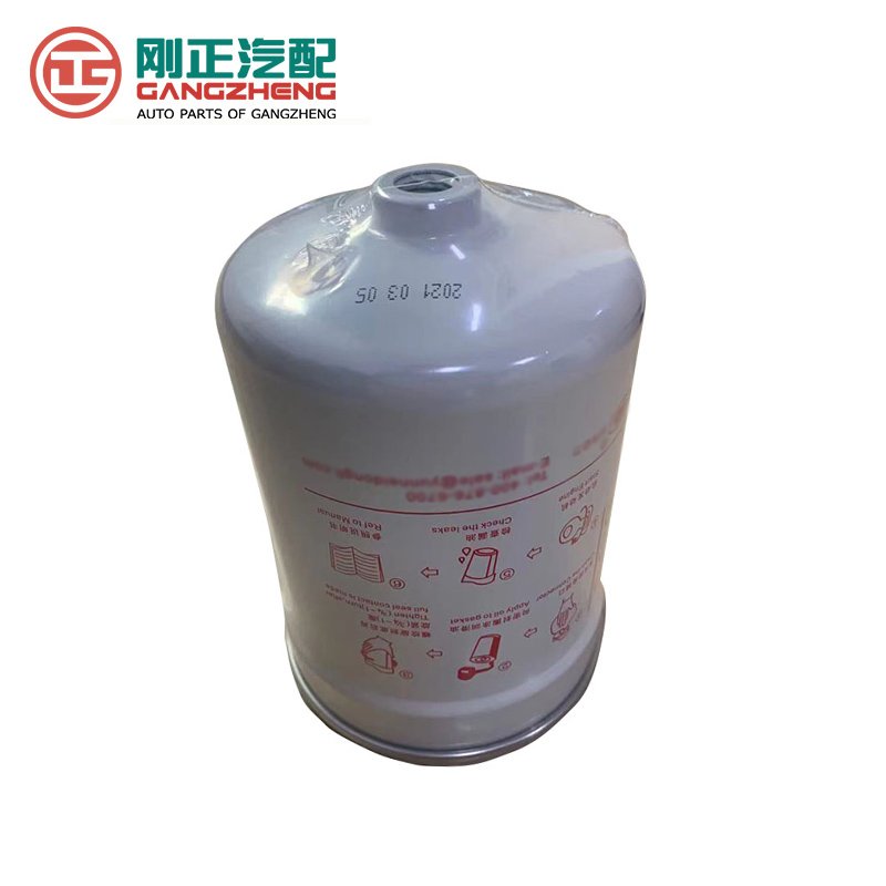 Auto Spare Parts Car Diesel Filter for Changan Kaicene F70 Icaicene Hunter Pick up Filter PC201024-2602 X191195