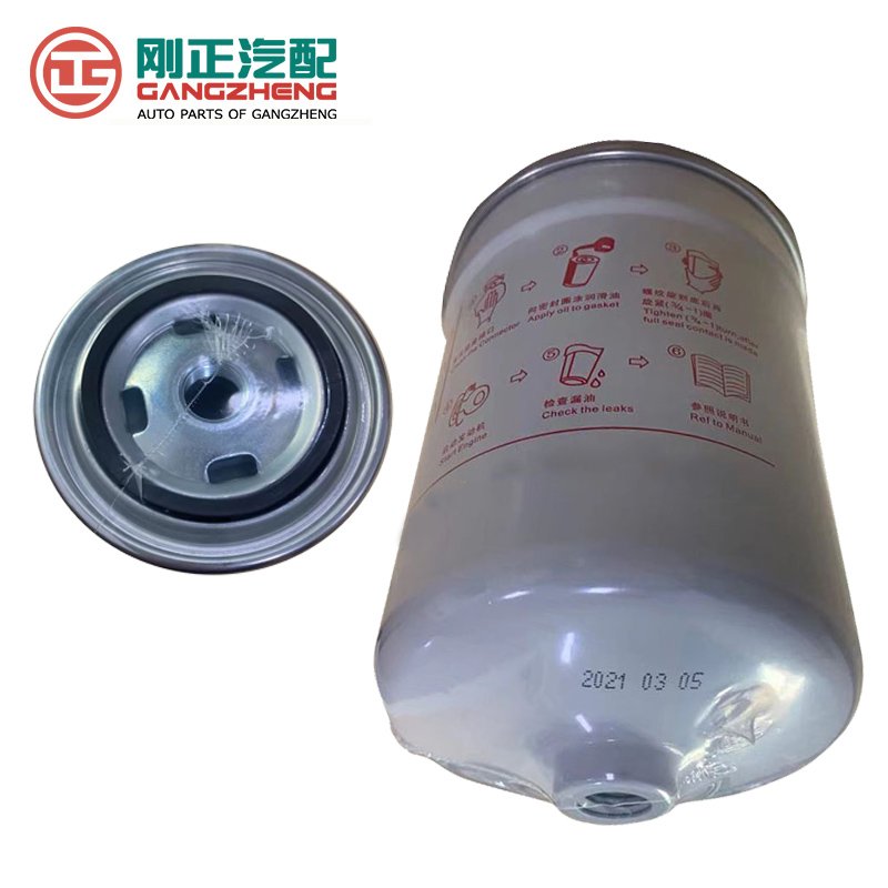 Auto Spare Parts Car Diesel Filter for Changan Kaicene F70 Icaicene Hunter Pick up Filter PC201024-2602 X191195