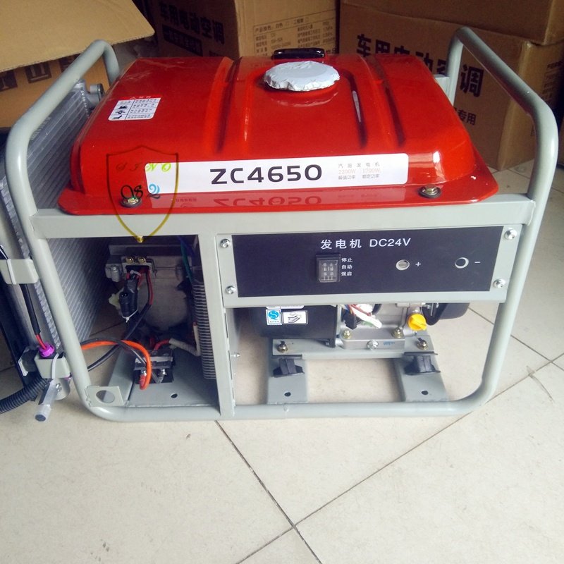 12v Truck Parking air Conditioner 12/24 Volt Parking air Conditioner Parking Cooler