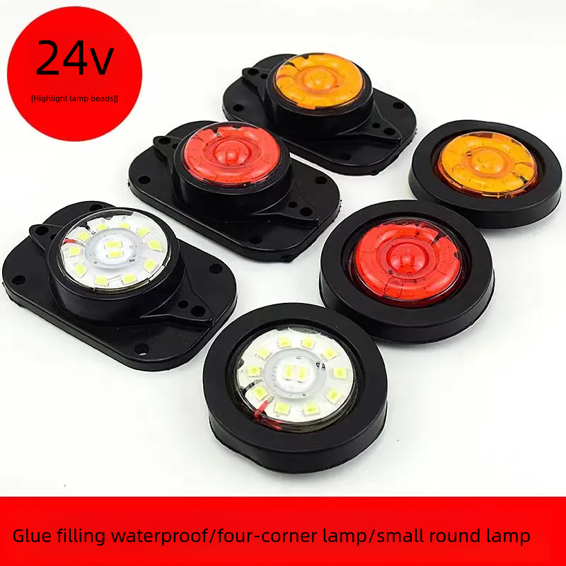 LED Turn Signals Light Flowing Amber Red White for Bus Trucks Trailers Lorries Side Marker Rear Lamp