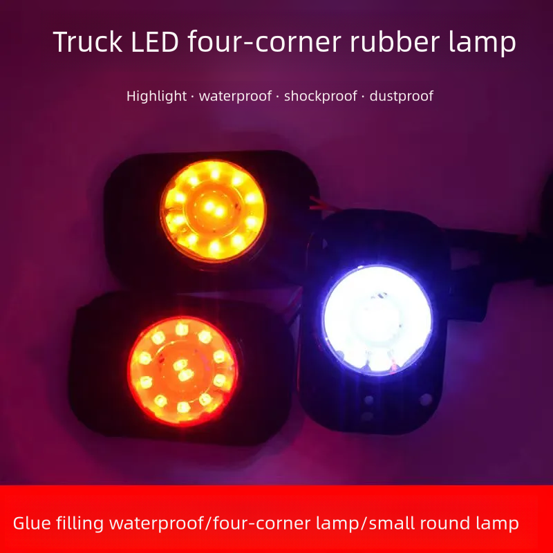 LED Turn Signals Light Flowing Amber Red White for Bus Trucks Trailers Lorries Side Marker Rear Lamp