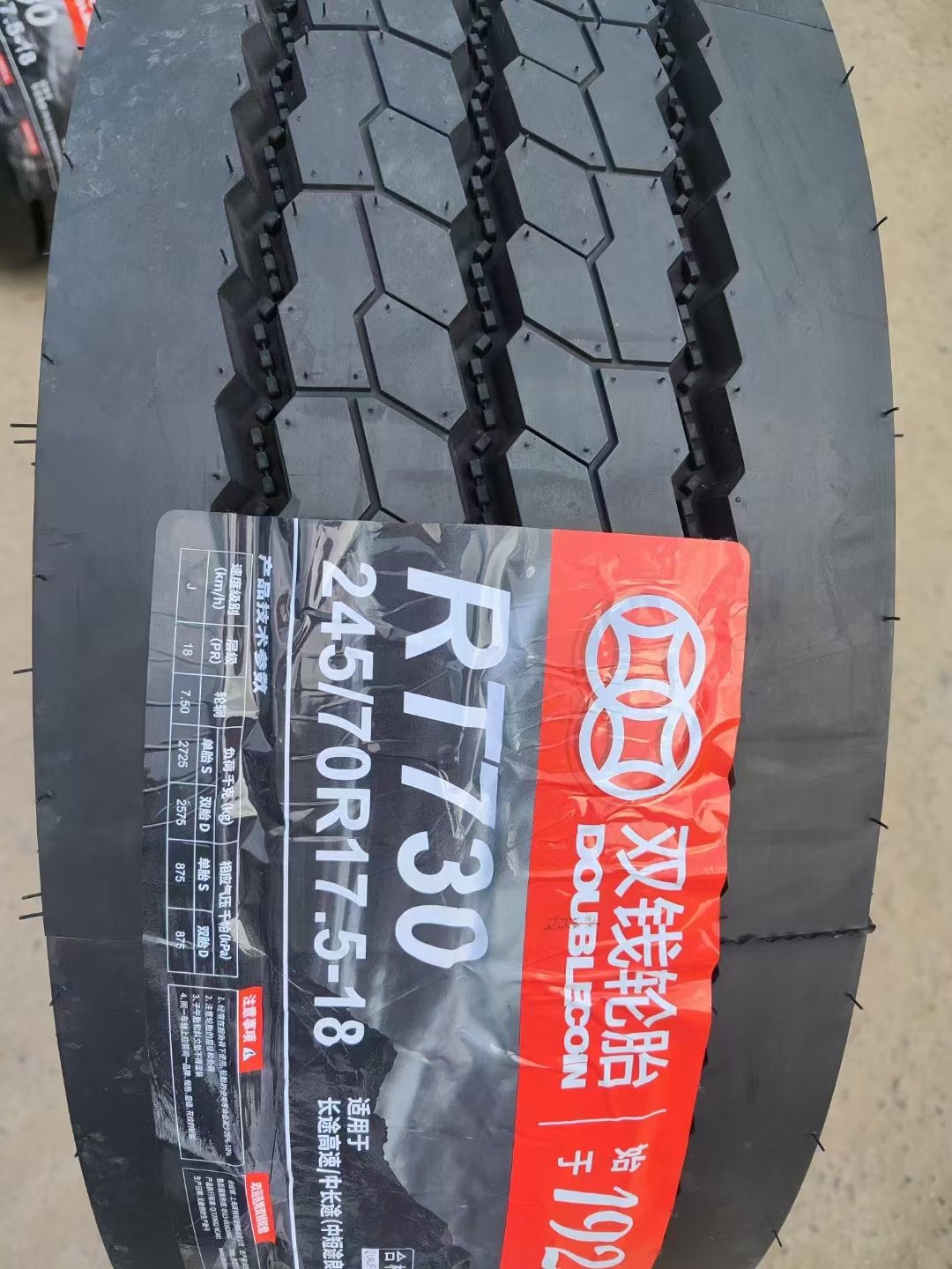 Wholesale Low Price Accessories Parts Industriel Truck Heavy Truck Tires Tires
