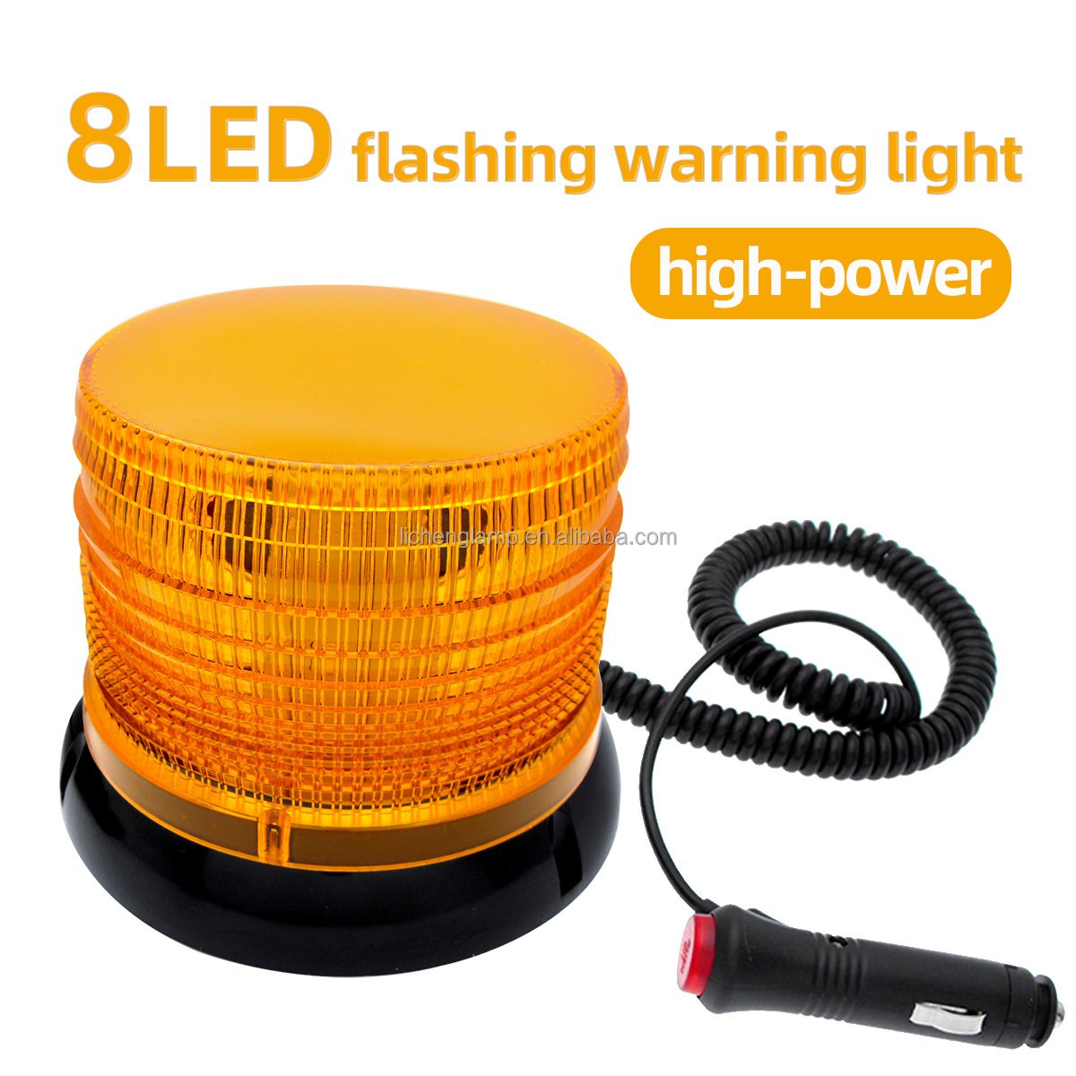 Yellow Traffic Warning Lights for Cars, Trucks, Vehicles, Warning Lights, School Bus Marker Lights