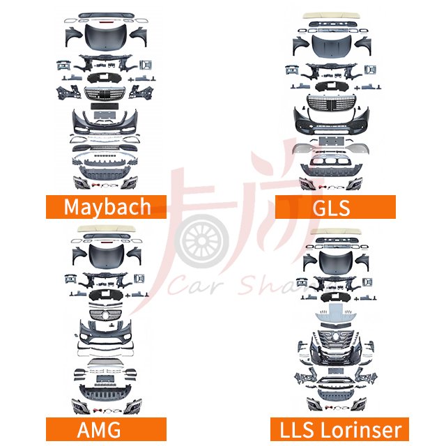 Applicable to Mercedes Benzz Viano Old Vito Upgrade, New Maybach GLS AMG Lorenz Surround Kit Modification Body Kit