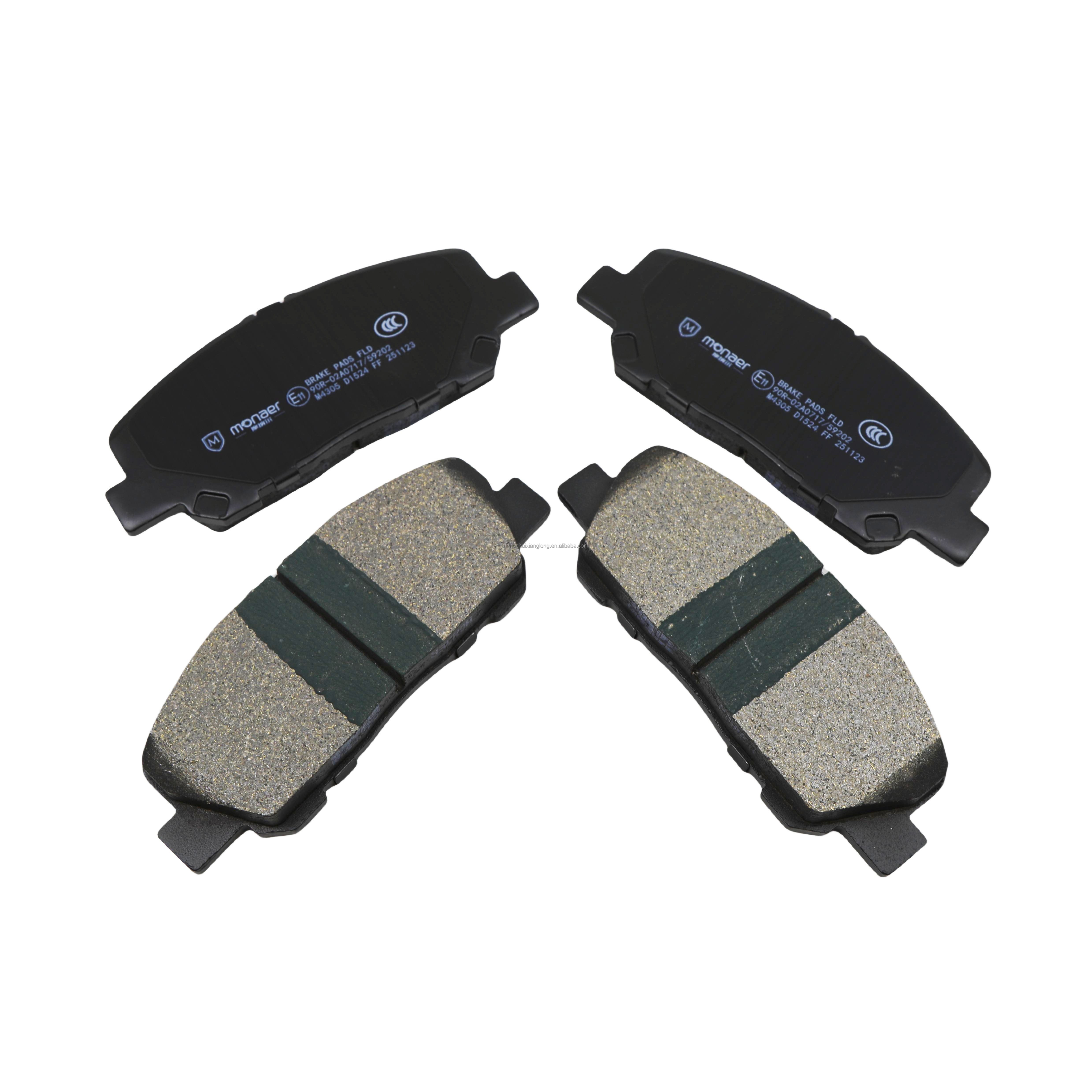 Monaer Ceramic Brake Pads D1524 Brake System Maintenance Kit for Toyota ALPHARD