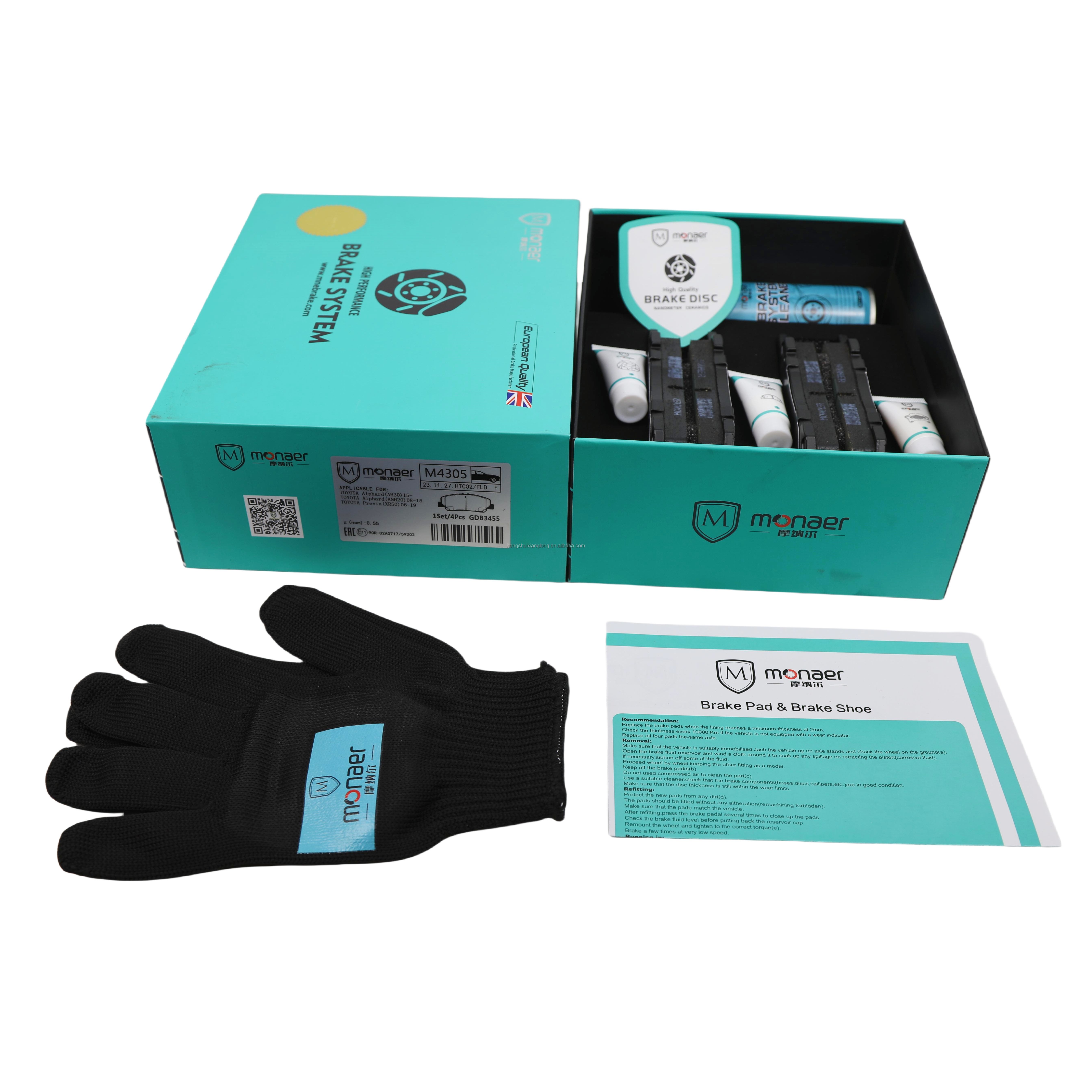 Monaer Ceramic Brake Pads D1524 Brake System Maintenance Kit for Toyota ALPHARD