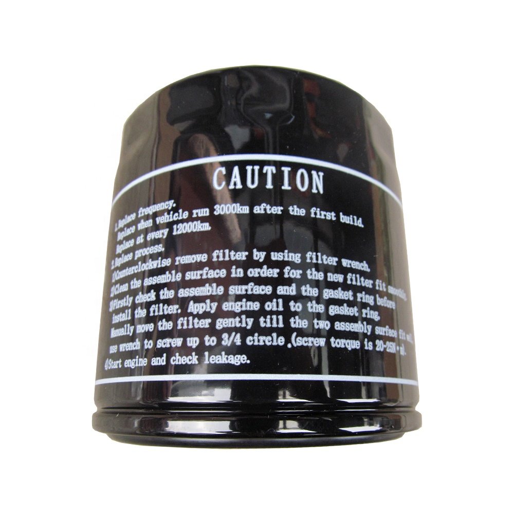 SINOTRUK HOWO LIGHT TRUCK Original Spare Parts 5399594 Engine ISUZU Oil Filter