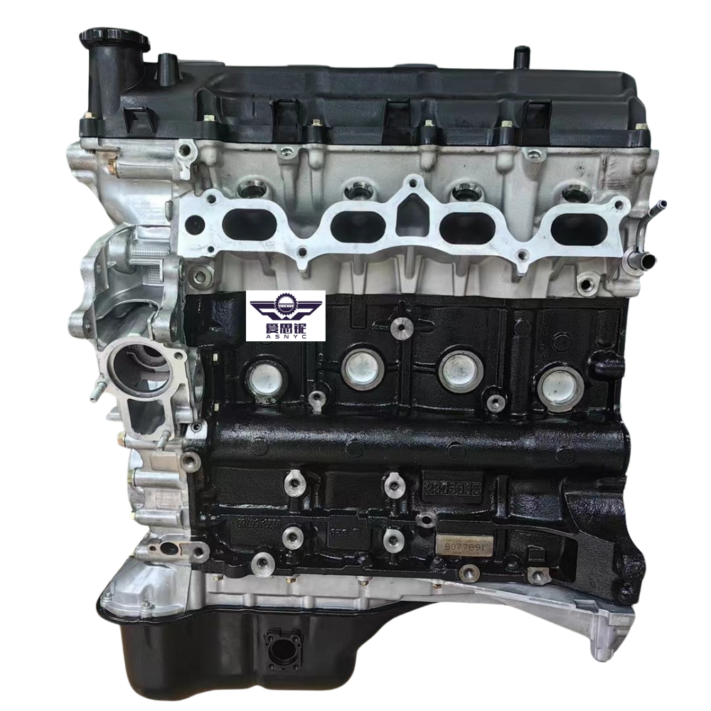 Fit High-quality Toyota Overlord 2700 Kostin 3RZ 2.7 Cheetah 4RB3 BAIC G4CA Engine Assembly
