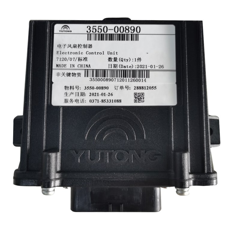 Luxury Bus Parts yutong Used Bus Electric Fan Control Accessory OEM No.3550-00890 Device for Haiger Heavy diesel Truck
