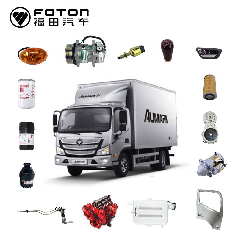 Foton Largest Parts Supplier Foton Part
