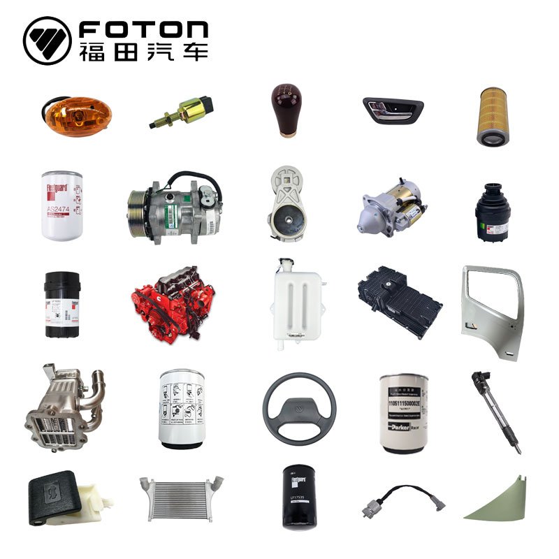 Foton Largest Parts Supplier Foton Part