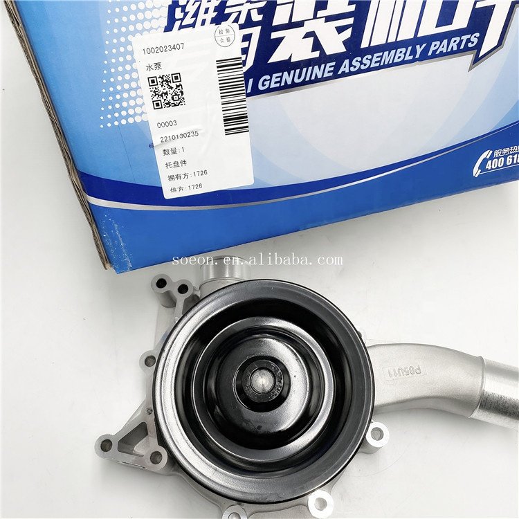 Brand New Great Price Water Pump Assembly for Bus