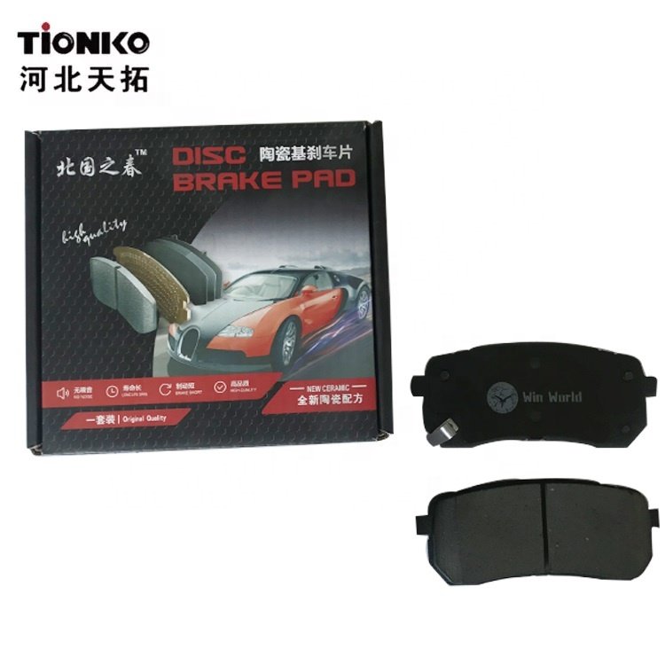 Wholesale Car Accessories D1302 SP1192 GDB3449 Auto Disc Brake Pads for Kia CARNIVAL Sorento JAC REFINE