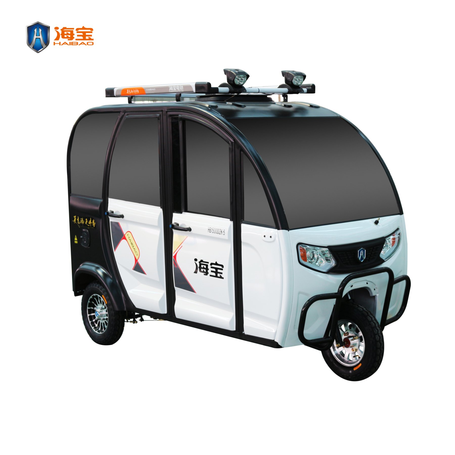 China MADE Wholesale Custom THREE Wheels Tricycle WITH Cargo Motorised Trike Motorcycle
