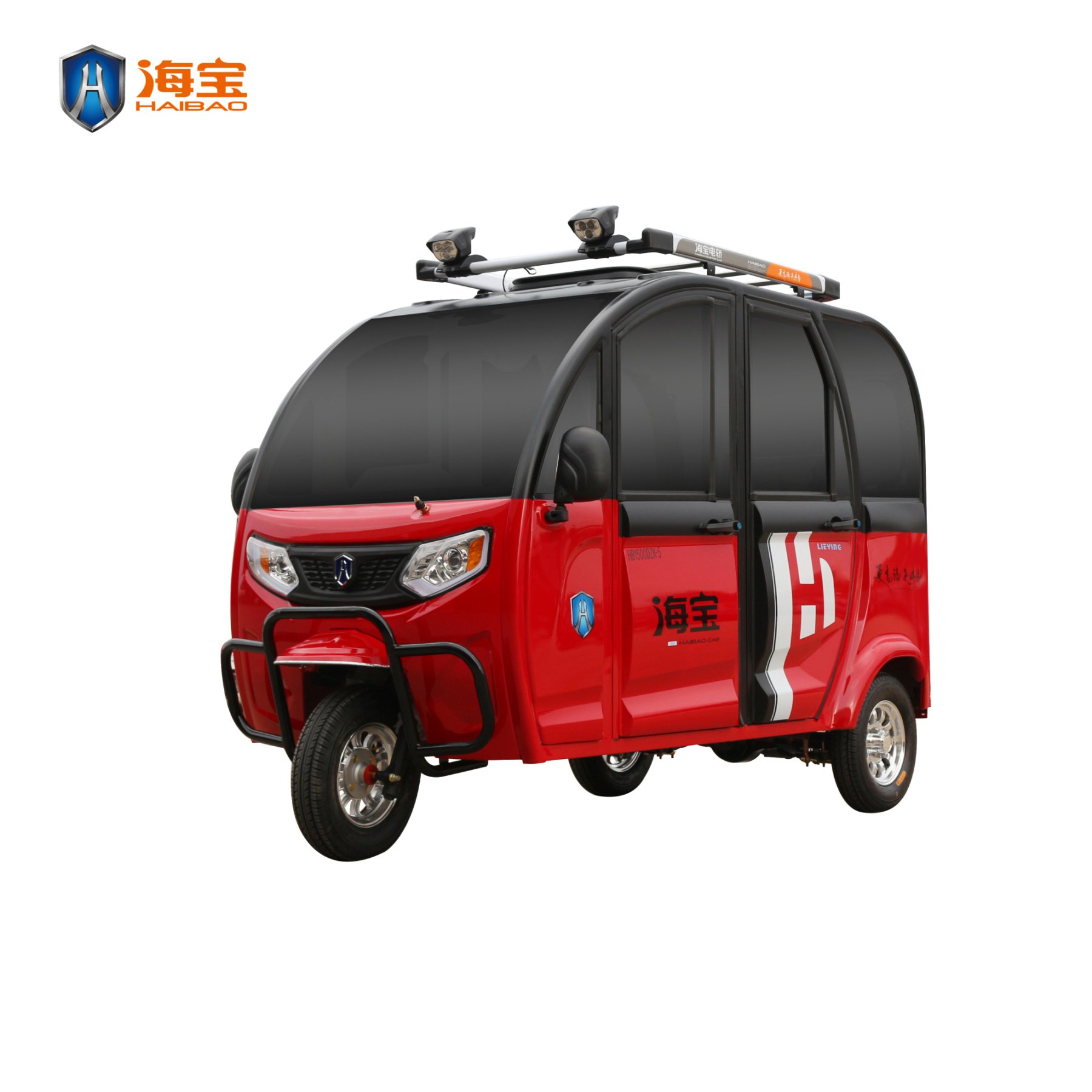 China MADE Wholesale Custom THREE Wheels Tricycle WITH Cargo Motorised Trike Motorcycle