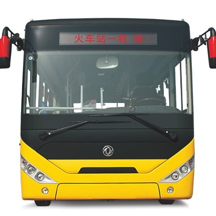 30seats Electrical City Bus With Cheaper Price