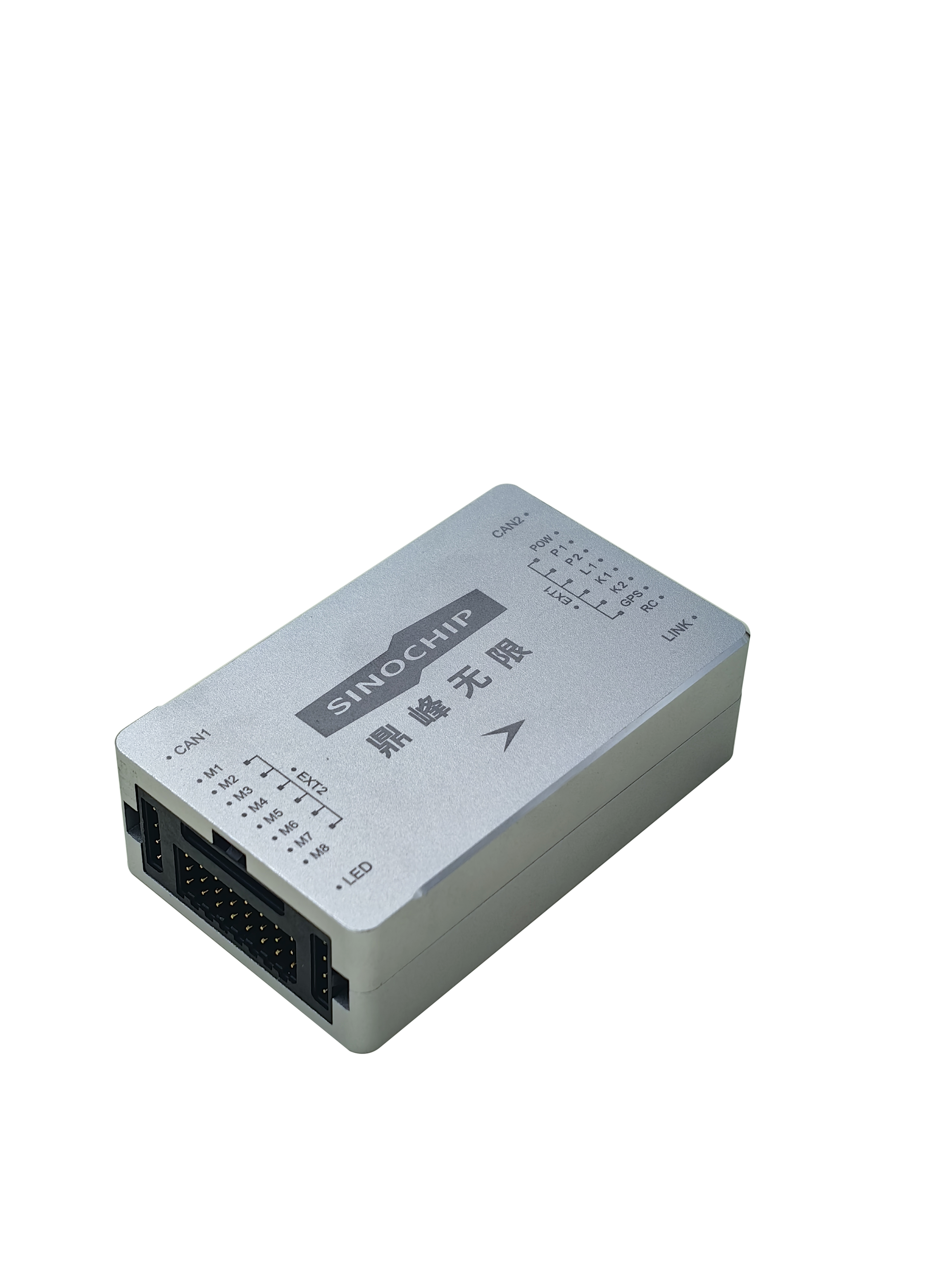 Agriculture Drone UAV Accessories Spare Parts Flight Controller for Farming Machinery