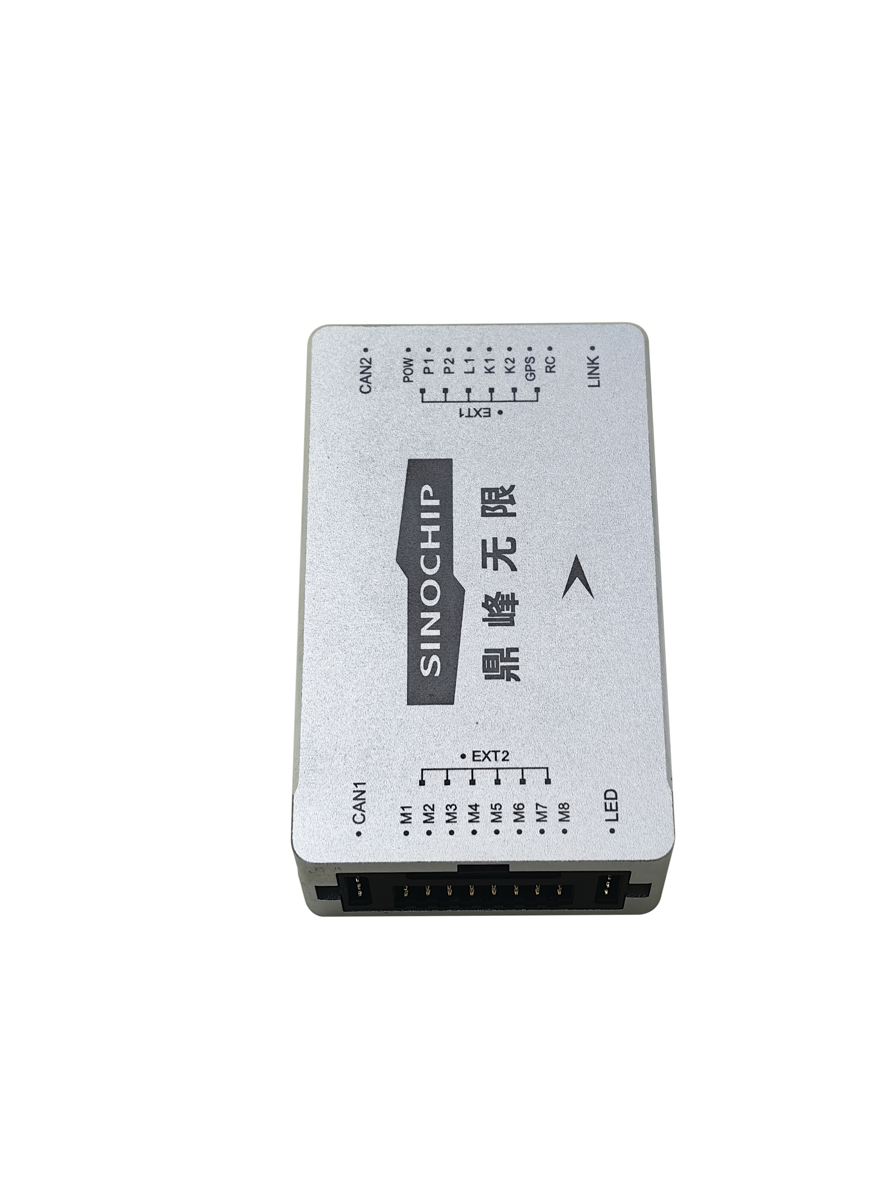 Agriculture Drone UAV Accessories Spare Parts Flight Controller for Farming Machinery