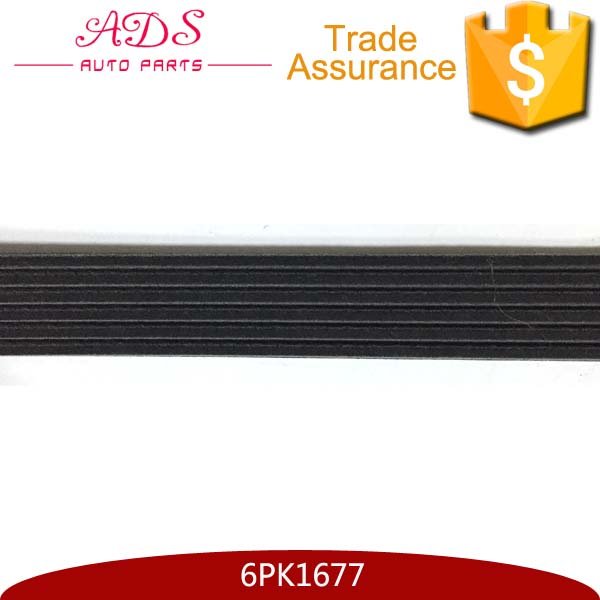 Wholesale Engine Auto Car V-Ribbed Drive Belt 6PK1677