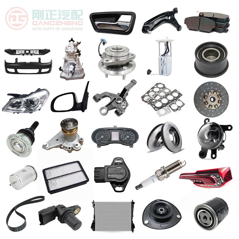 OEM Wholesale Genuine Package DFSK All Car Parts Auto Body Kits for DFSK K01 K01S K01H K07 C35 C37 EX1 560 Glory580 Glory 500